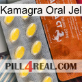 Kamagra Oral Jel 42